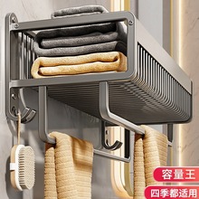 ë�����l���g����ԡ�Ҏ���ϴ���g�����һ�w�ڒ�ʽԡ���·��ռ{