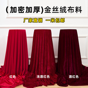 �Ӻ�Ƽtɫ��z�q���Ͻz�q����̨������Ļ�������[�������h�t����