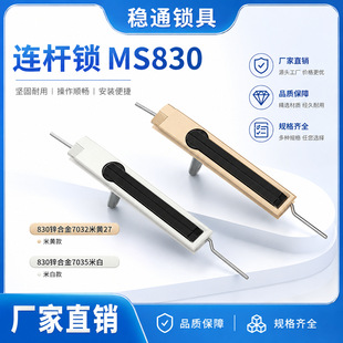 MS830�B�U�i���D���i���͙��w�i���T�i�C���i��늙����i�Cе�羳