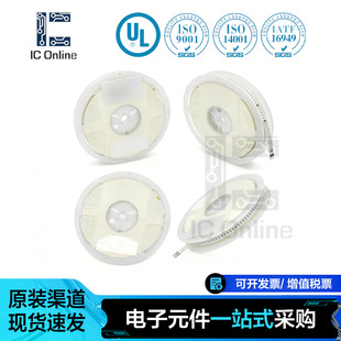 ԭ�b EXB-34V330JV ���b0603x2 ���� ���Ԫ�����BOM