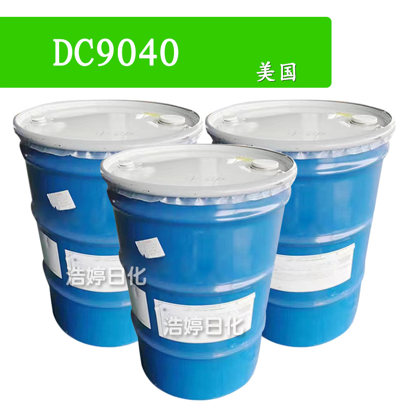 美国 DC9040 有机硅弹性体凝胶 护肤护发 彩妆 化妆品原料 1kg
