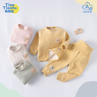 Autumn and Winter Velvet Thickeneded Kidsren's Autumn Clothes and Long Trousers Set Korean Style Cartoon Bear Baby Silk Cashmere Intimates Set