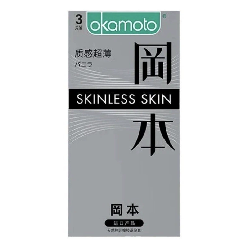 冈本 Презерватив SKIN чистый тонкий ультра увлажняющий текстура ультра тонкий 001 золотой платиновый презерватив продукт планирования семьи