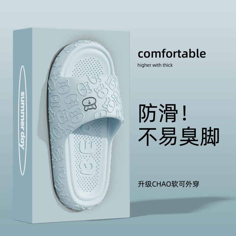 블루 [클래식] 냄새나 소음이 없습니다.