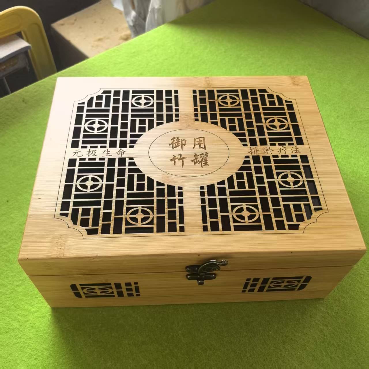 微信图片_20250608175508