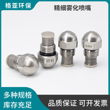 ���P�AAZ�����F�����쇊�� ���I��ζ���m���F��h�����m�F��ֱ�N