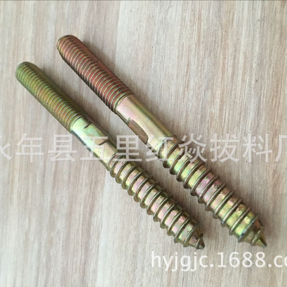 厂家生产 国标镀锌十字槽圆头木螺钉GB950