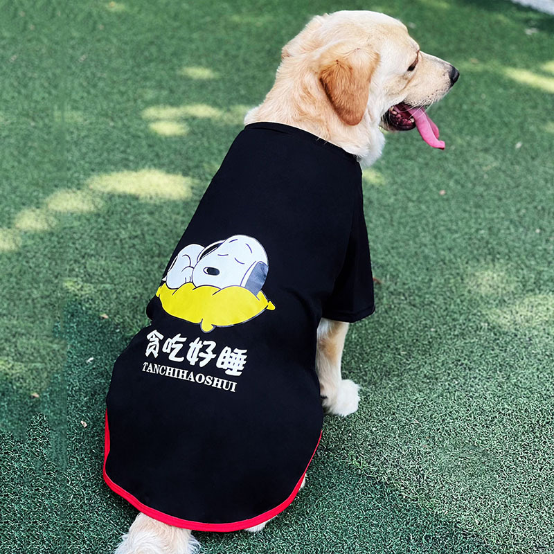글루토니-블랙