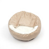 Cat bed Four Seasons Creative Pet Nest Cat Cover Covering the Carpet Clue Shells, soft, comfortable plush cat nest pet cushion