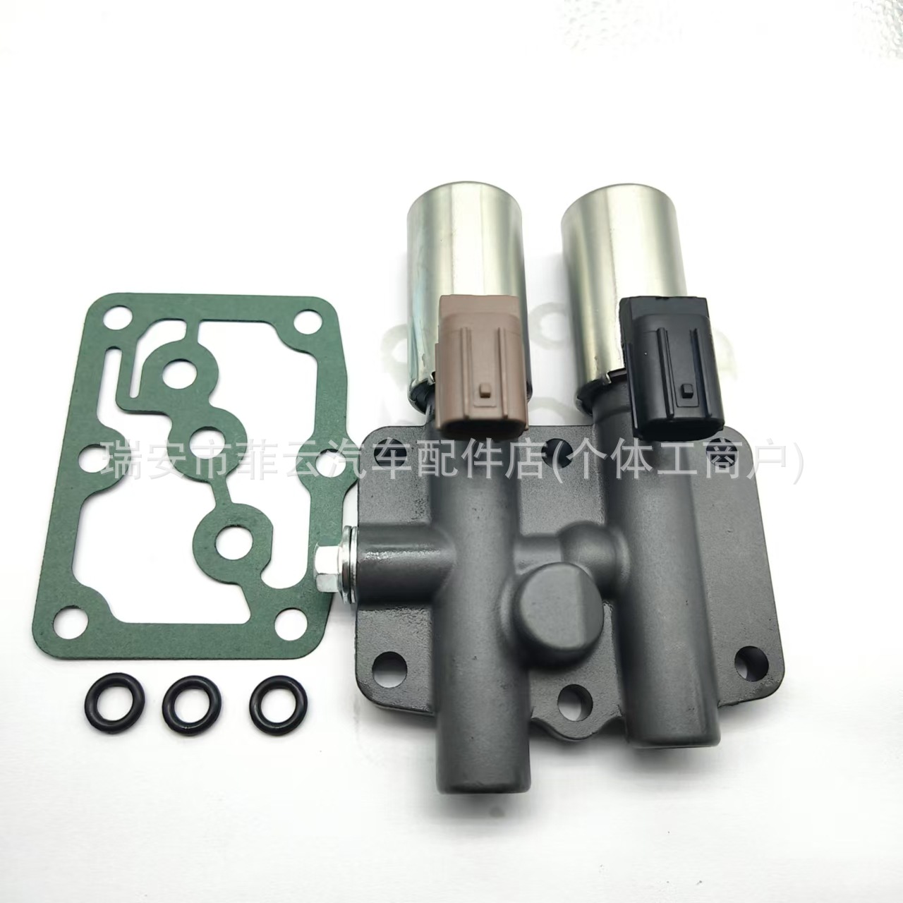 28250‑P6H‑024 Automatic Transmission Solenoid Valve for Accord and Acura Dual Linear Shift Gearbox Control Valve