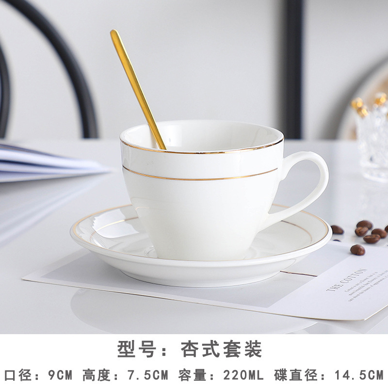 ヨーロッパ式陶磁器コーヒーカップセット小豪華金辺陶磁器ミルクティーカップホテルのアメリカ式コーヒーカップロゴ|undefined