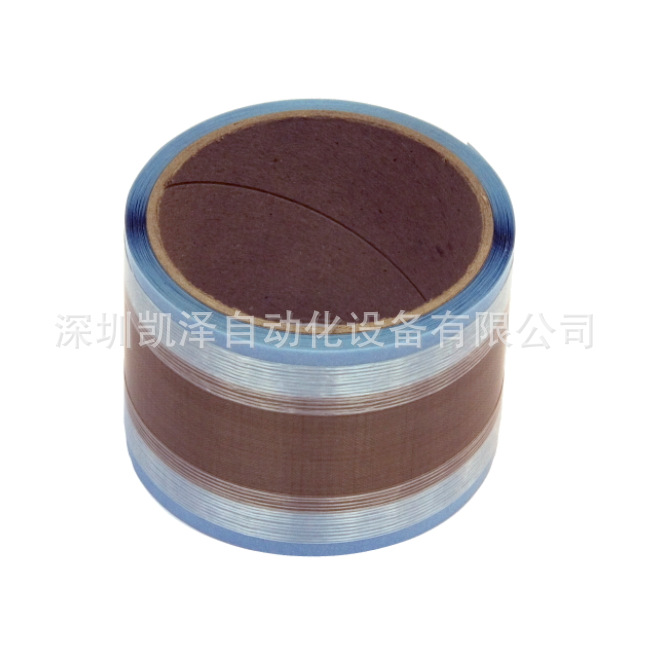 hacona C-420/620密封条开启弹簧 HA 004-691 代理封口机备件原厂