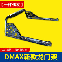 16-22ʮdmaxظװԼսżܷ