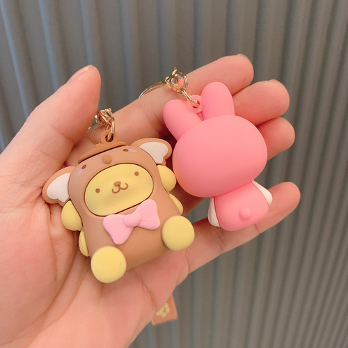 Kurome cute cinnamon dog doll key chain couple car key pendant school bag pendant wholesale key chain
