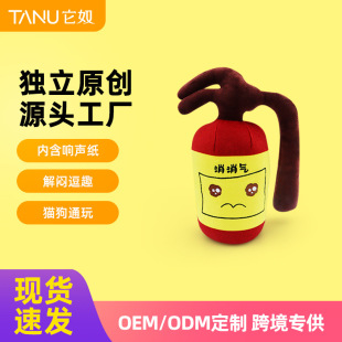 TANU��ū������ҧ���ĥ���l̩�Ͽ»���ë��ҧ����ë�q�␞����