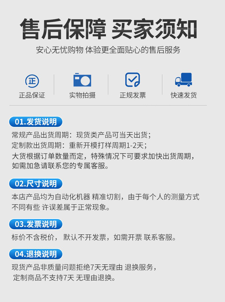 杰鑫工厂布局整体图666_09