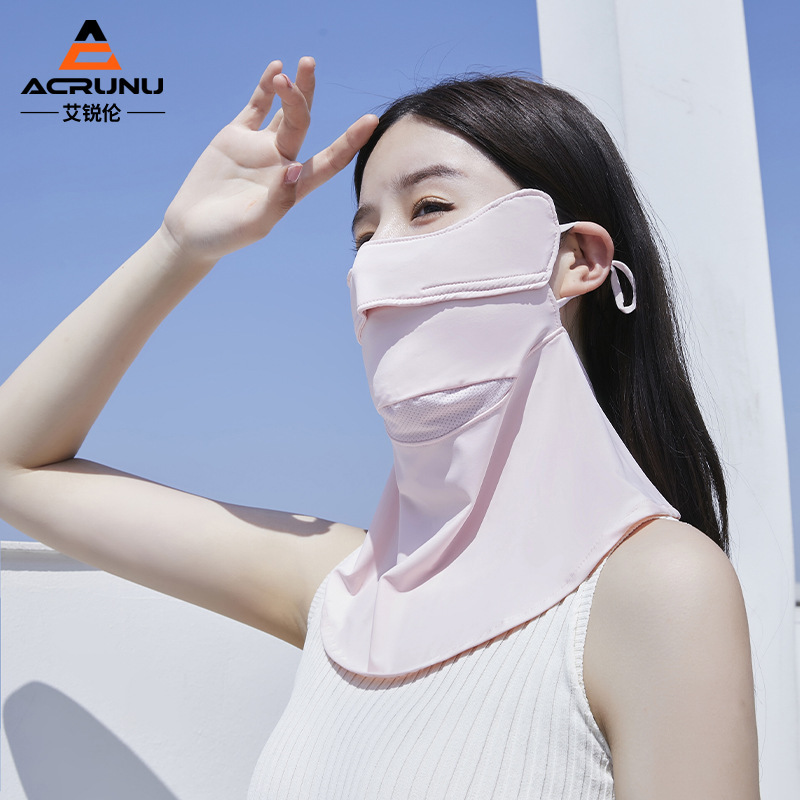 Acrunu Full Face Sun Protection Mask Driving Anti-Uv Outdoor Cycling Mask Face Kini Sunshade Face Mask Quick Drying