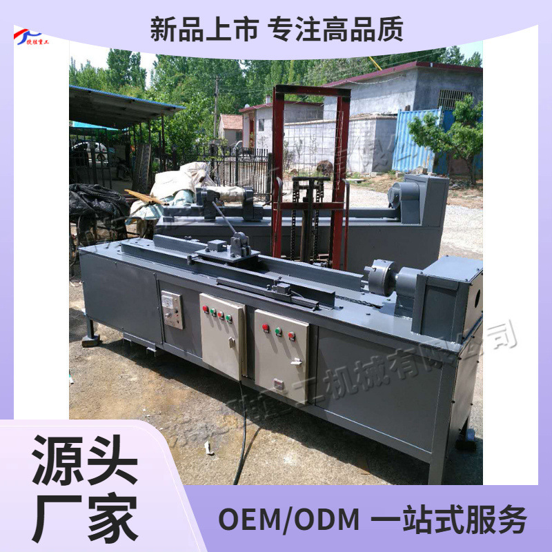 Máquina de torsión de tubo cuadrado sin arena de lata, máquina de procesamiento de tubo de decoración de metal en relieve, máquina de tubo de acero inoxidable