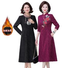 新中式妈妈秋冬装加绒连衣裙2025新款中老年女装气质国风高品质裙