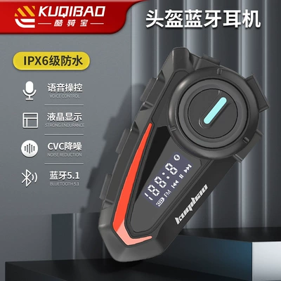 Cool Rider Helmet Bluetooth Headset Motorcycle with Screen Full/Half Helmet Long Battery Life Rider Waterproof Noise Reduction (Motorcycle Helmet Headset)