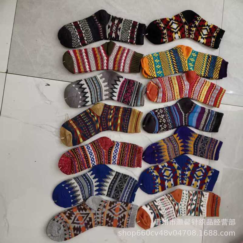 Autumn and Winter Retro Socks for Women, Ultra-Thick Ethnic Style Double-Needle Birkenstock Mid-Calf Socks, Trendy Combed Cotton Sports Socks