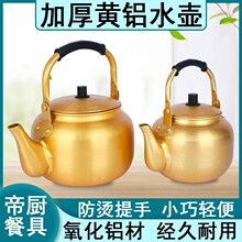 �nʽ�X���׾Ɖ�С̖�S����ز͏d�׾���ؽ�ɫ��؎����׾���
