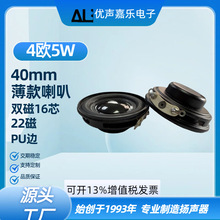 �{�����40mm����4�W5w�p��16о22���^ ��������PU߅�����ړP��