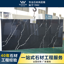 �_��ʽ�N��ʯӢʯ ���������坍 ���ژ�׼̨�湤����������