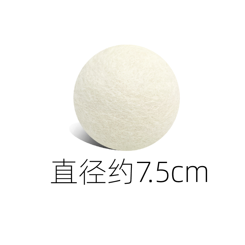 고양이 장난감 양모 POM-POM 조용한 자기 즐거움 씹는 치아 청소 새끼 고양이 치아 연삭 놀리는 고양이 대화 형 고양이 초대형 공