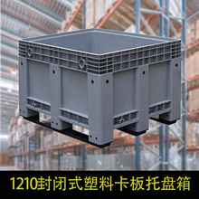 �����䴨���бP�����M��������D��������ȫ����HDPE���ֱ�N