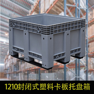 �����䴨���бP�����M��������D��������ȫ����HDPE���ֱ�N