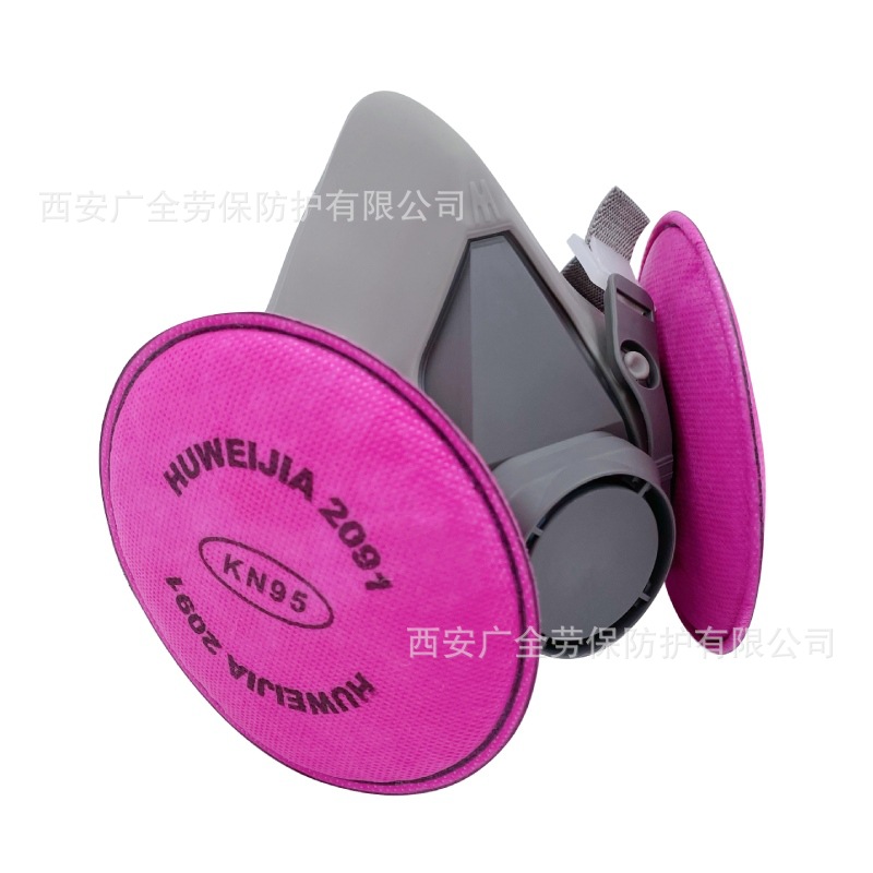 6200防尘面具3件套煤矿打磨装修工业防粉尘灰尘面罩KN95防护口罩