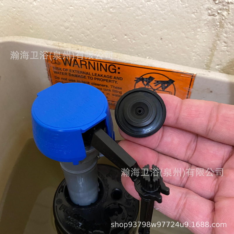 トイレ入口バルブシールと Fluidmaster 242Fluidmaster 200、400、747 タイプ|undefined