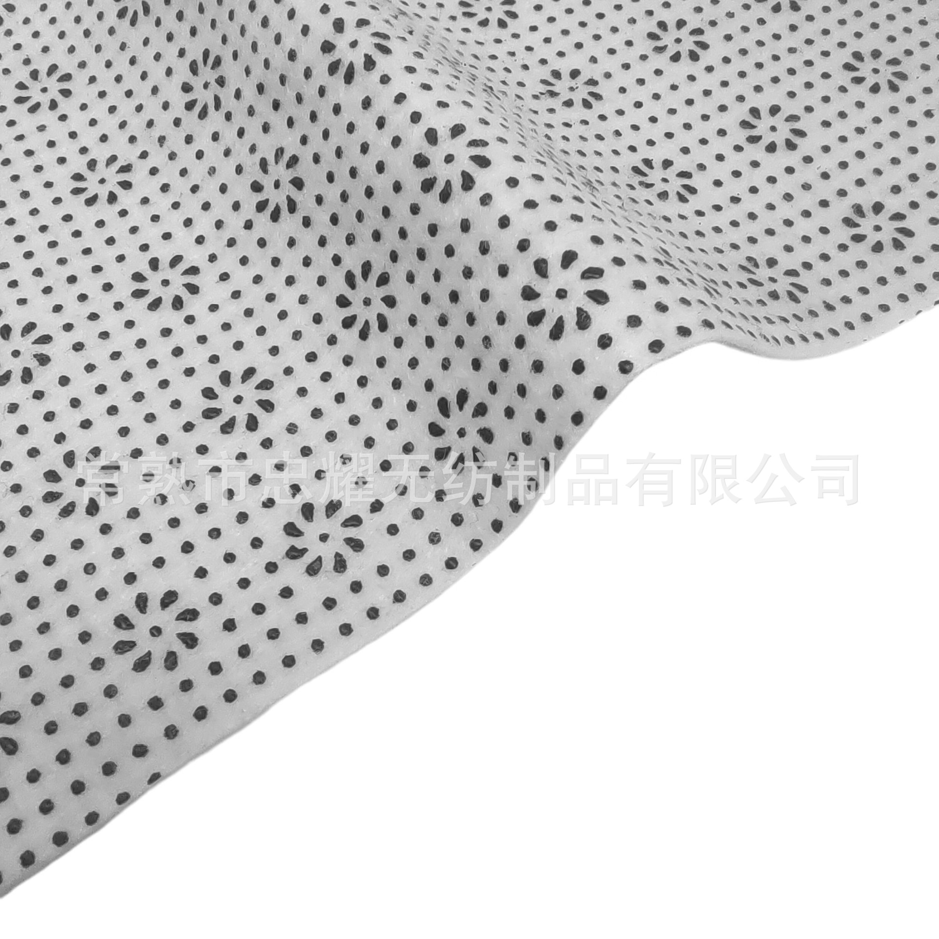 批发薄款白色PVC梅花滴塑针刺无纺布地毯地垫防滑底布点塑毛毡布