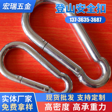 ���J�͵�ɽ�ۏ��ɿ� ���P䓘�׼���ɿ� 304���P䓘�׼���ɵ�ɽ��