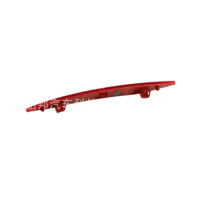 Romeo Stanwei Reflective – Tail light