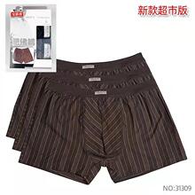宝路易31309男士内裤弹力棉加大加肥平角内裤肥佬裤批发1盒2条