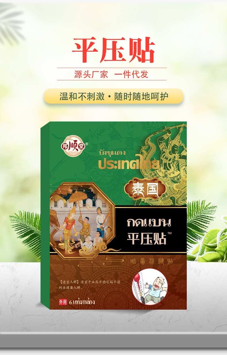 неопределенный