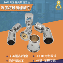 ������ԡ�����U�B�Ӽ� ���P�25�A�ܾo�̼�ԡ�Ҳ����T�̶��U���