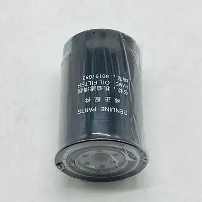 Diesel filter — 75-8-9 air filter, oil - sany-75-10-engine-oil-filter