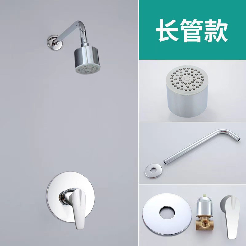 Válvula de mezcla oculta + Paquete de tubo largo