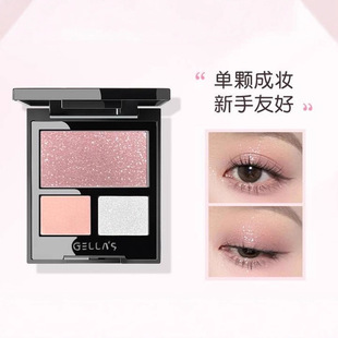 gellas��ɫ��Ӱ�P���`΢��������w��΢���y���ɫ�ٴ���Ӱ�P