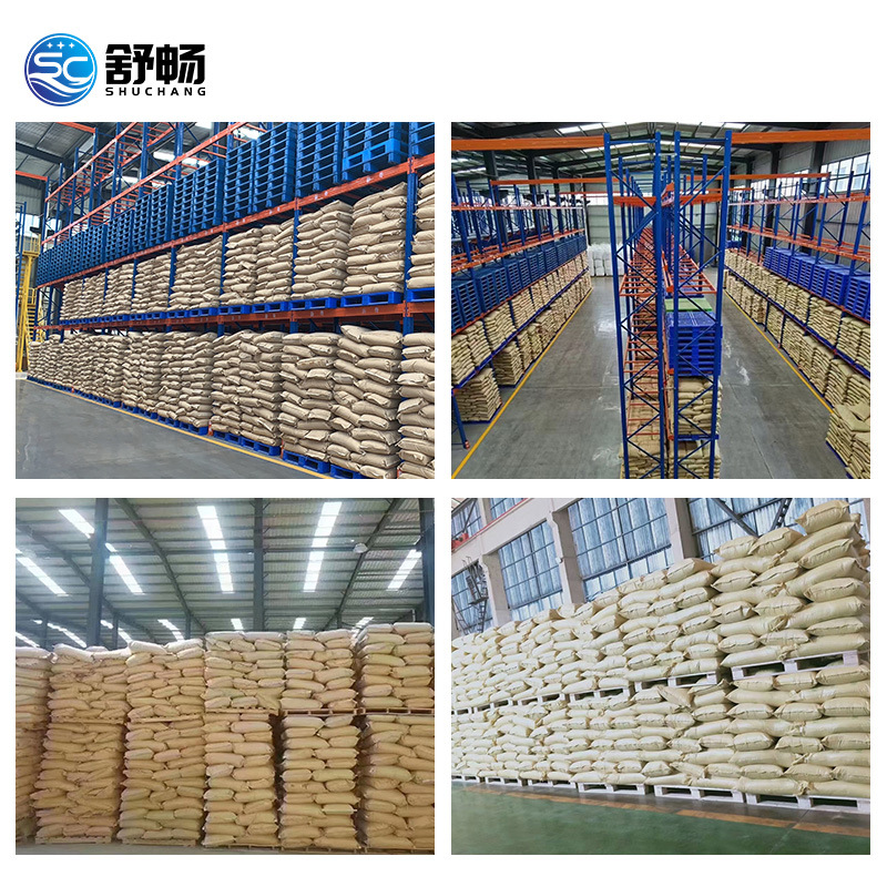 聚丙烯酰胺阴离子阳离子非离子PAM洗沙沉淀水处理絮凝剂厂家直销