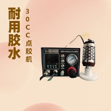 ���Ԅ��c�z�O���͔��@���Ɵ��۹��zUV�z����|��׼���z