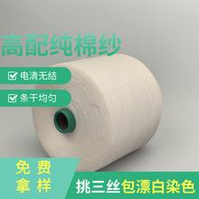 ����ȫ�޷�����/S�����޼�26֧28֧32֧40֧�ߜض���