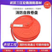 �Ծ�����ܛ�ܾ��P19*25��20����sˮ�����Pˮ���Ծ�ʽܛ�ܾ��P