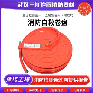 �Ծ�����ܛ�ܾ��P19*25��20����sˮ�����Pˮ���Ծ�ʽܛ�ܾ��P