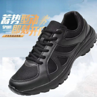 New Training Shoes Men and Women Summer Breathable Black Rubber Shoes Ultra Light Running Shoes Fire Fitness Shoes Outdoor Training Shoes