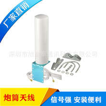 �S��ֱ�N4Gȫ�l��܇�^�쾀����Ͳ�쾀��800-2700MHz����߂�ݔ��