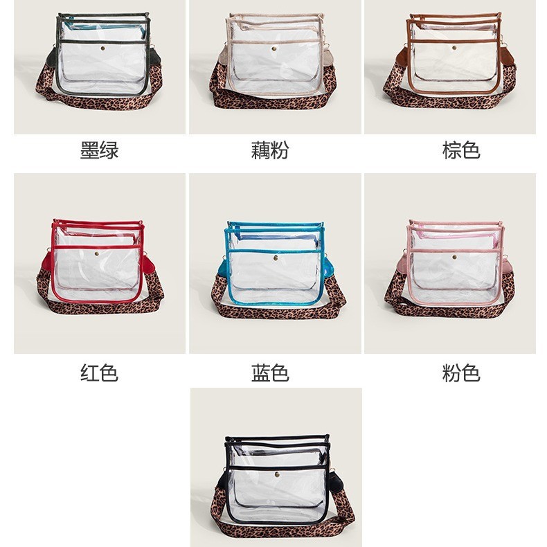 新款女包大容量透明PVC斜挎包爆款潮流女士单肩包